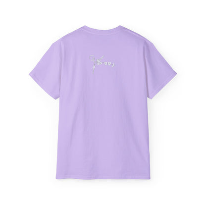 Seven Keychain Tee